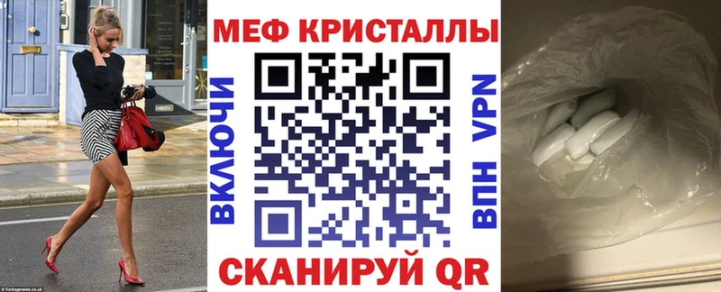 Где можно купить наркотики Дно Бутират Галлюциногенные грибы Марихуана Кокаин