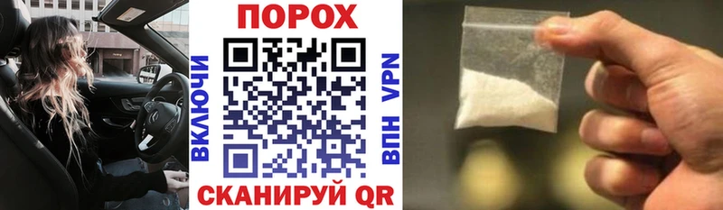 Amphetamine VHQ  Дно 