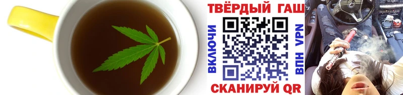 Еда ТГК марихуана  mega онион  Дно 