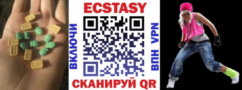 как найти закладки  Дно  Ecstasy 300 mg 