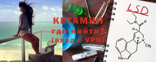 соль курить ск Балахна