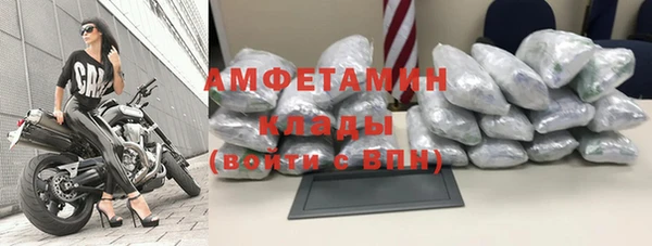 ECSTASY Балабаново