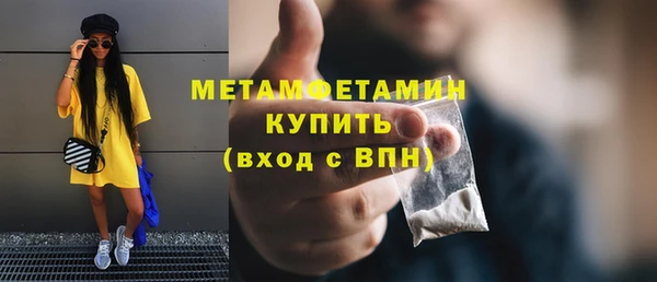 героин Арсеньев