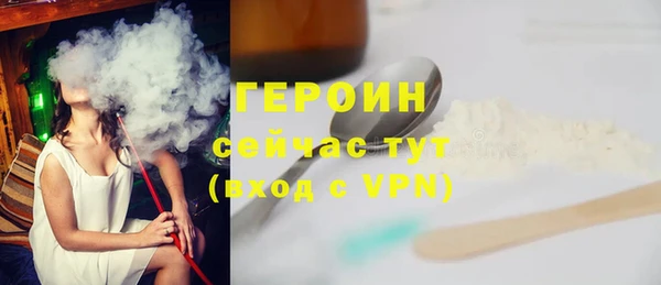 ECSTASY Балабаново