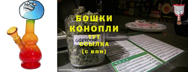 ECSTASY Балабаново