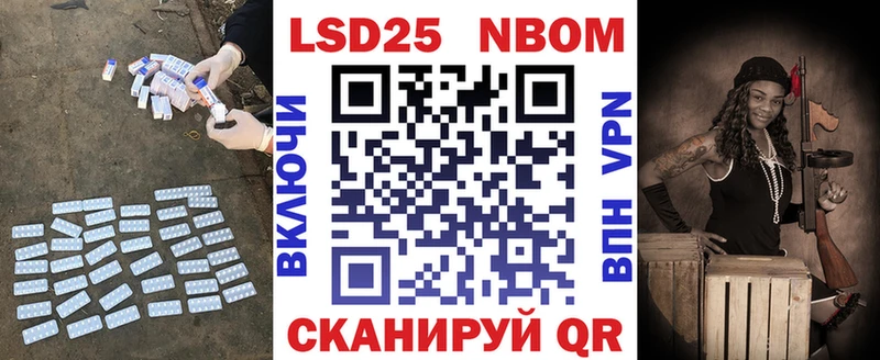 ЛСД экстази кислота Дно