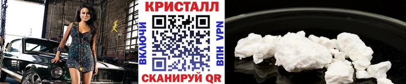 наркота  Дно  МЕТАМФЕТАМИН Декстрометамфетамин 99.9% 