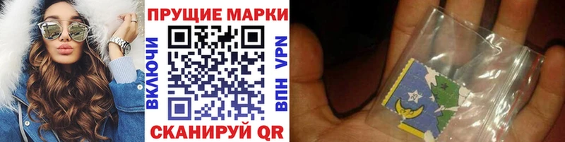 Марки N-bome 1500мкг  наркота  Дно 